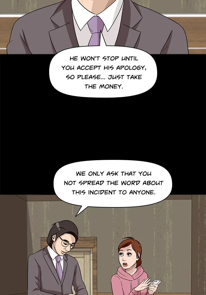 Read Ctrl+Z chapter 39 image 16 on Lezhin
