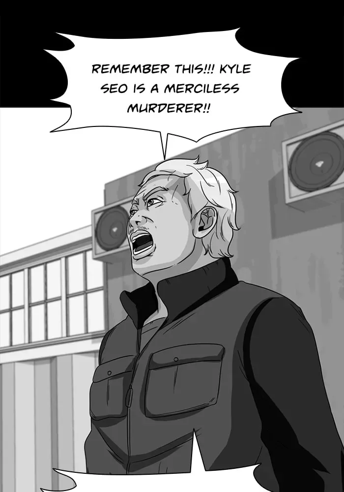 Read Ctrl+Z chapter 39 image 2 on Lezhin