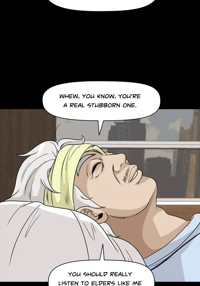 Read Ctrl+Z chapter 39 image 24 on Lezhin