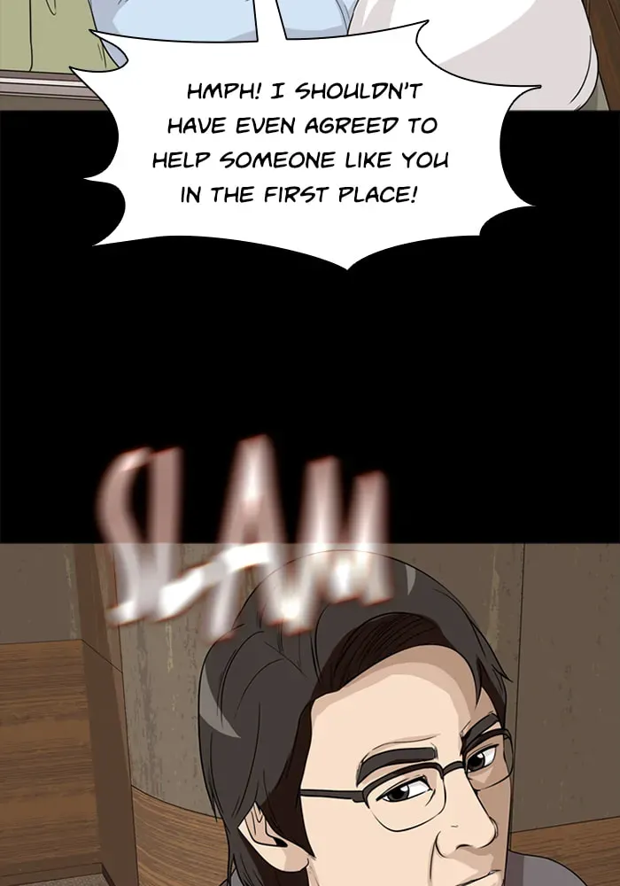 Read Ctrl+Z chapter 39 image 27 on Lezhin
