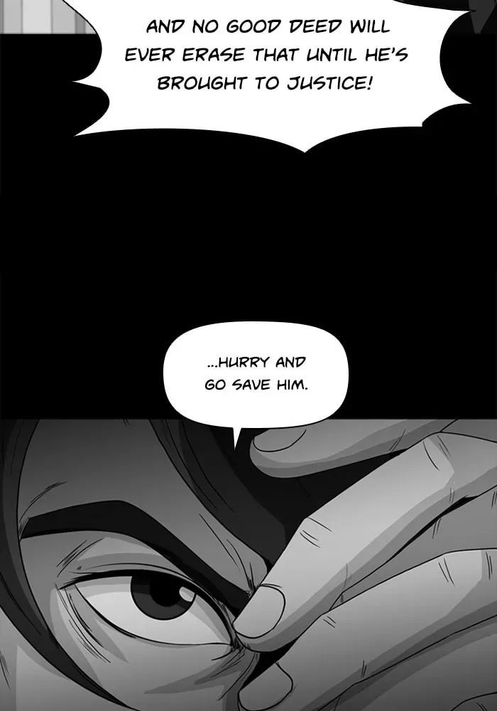 Read Ctrl+Z chapter 39 image 3 on Lezhin