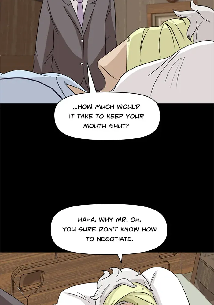 Read Ctrl+Z chapter 39 image 30 on Lezhin