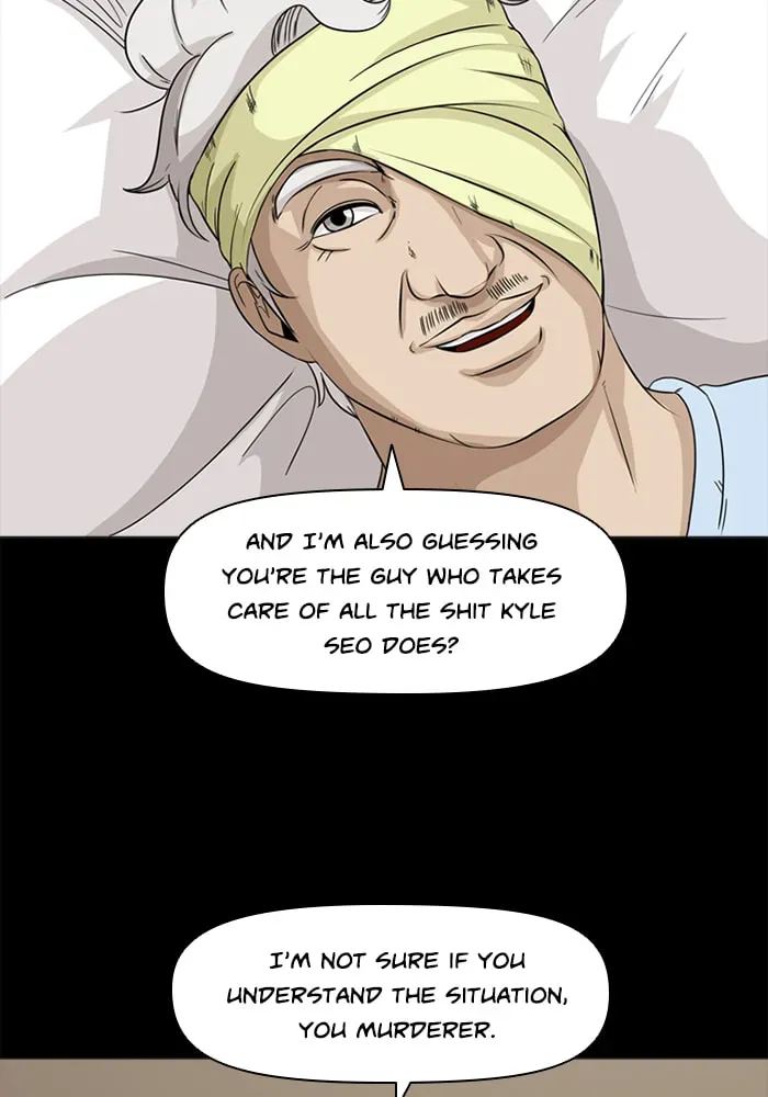 Read Ctrl+Z chapter 39 image 32 on Lezhin