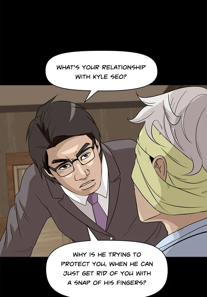 Read Ctrl+Z chapter 39 image 37 on Lezhin