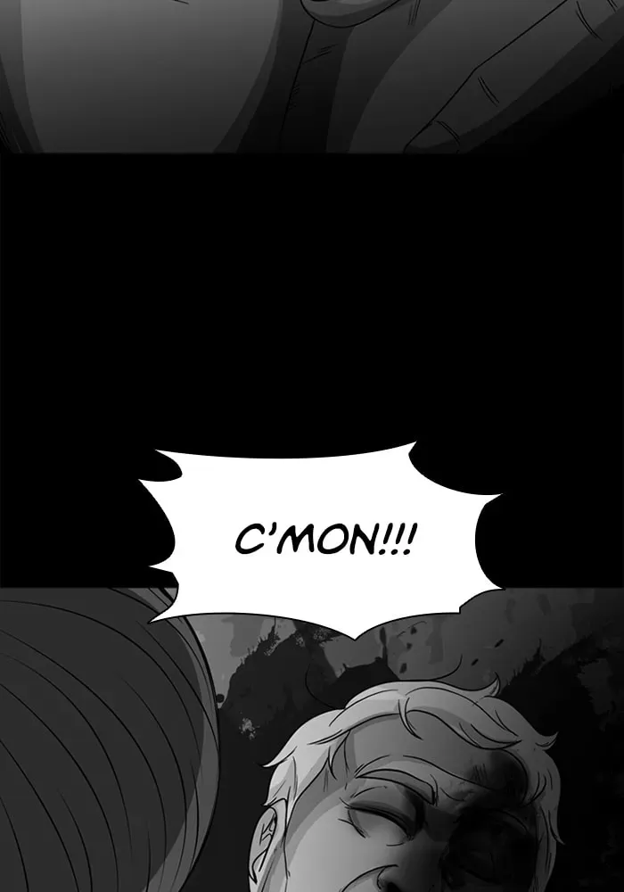Read Ctrl+Z chapter 39 image 4 on Lezhin