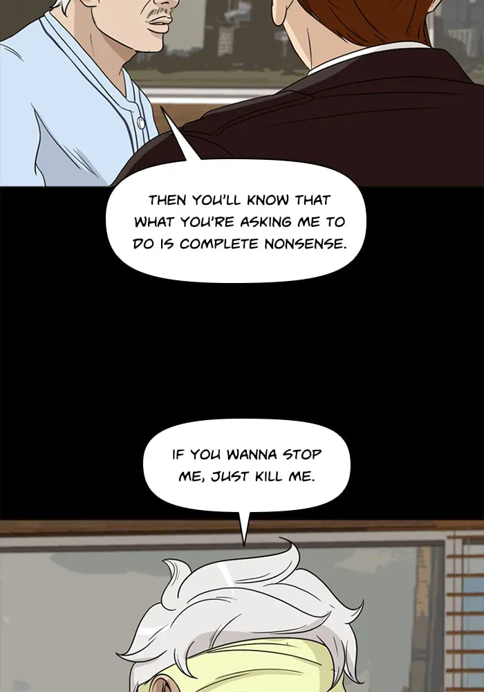 Read Ctrl+Z chapter 39 image 50 on Lezhin