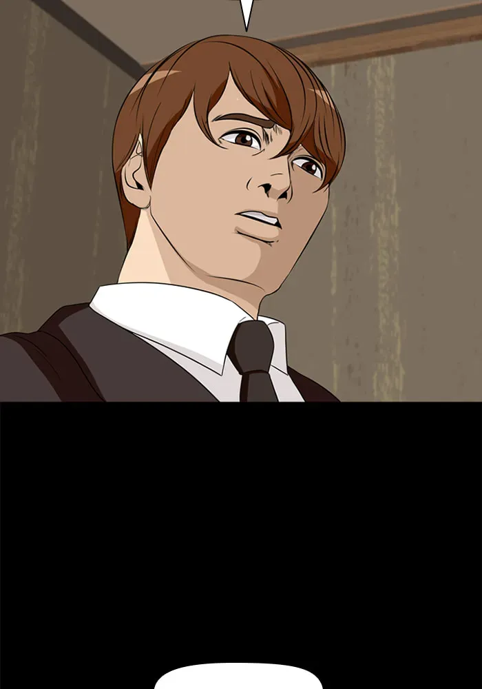 Read Ctrl+Z chapter 39 image 71 on Lezhin