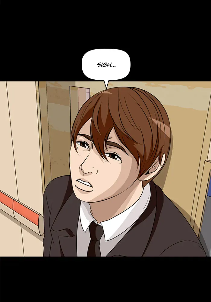 Read Ctrl+Z chapter 39 image 75 on Lezhin