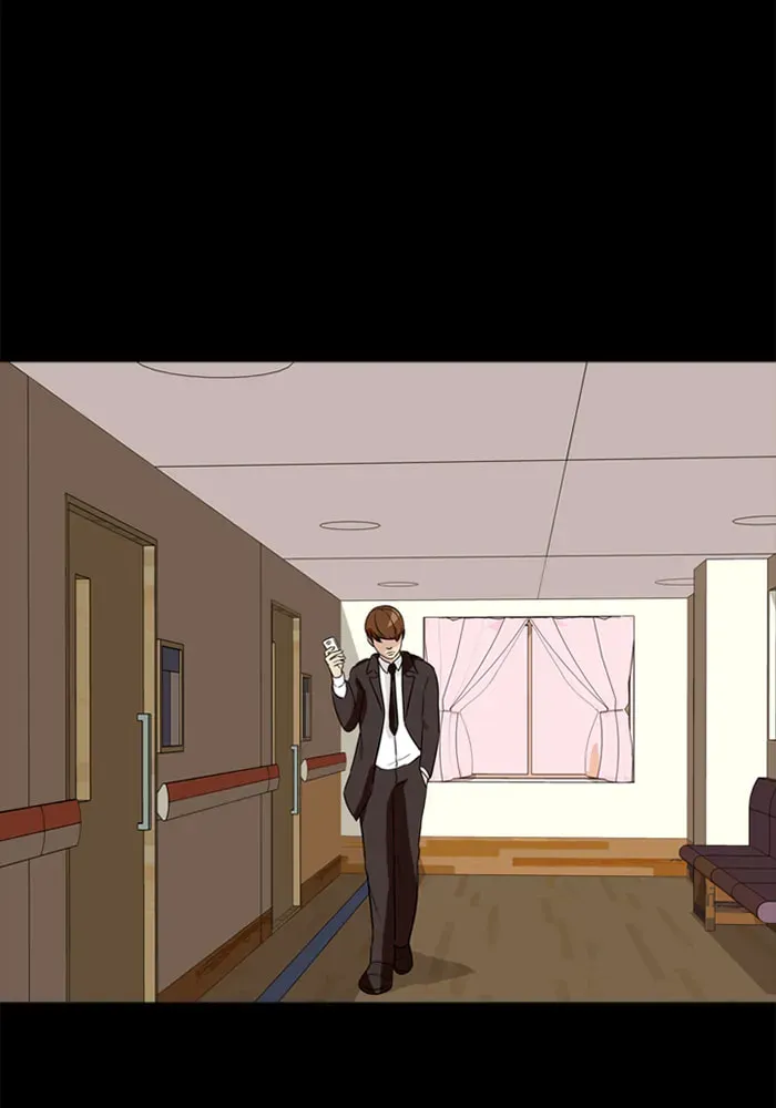 Read Ctrl+Z chapter 39 image 76 on Lezhin