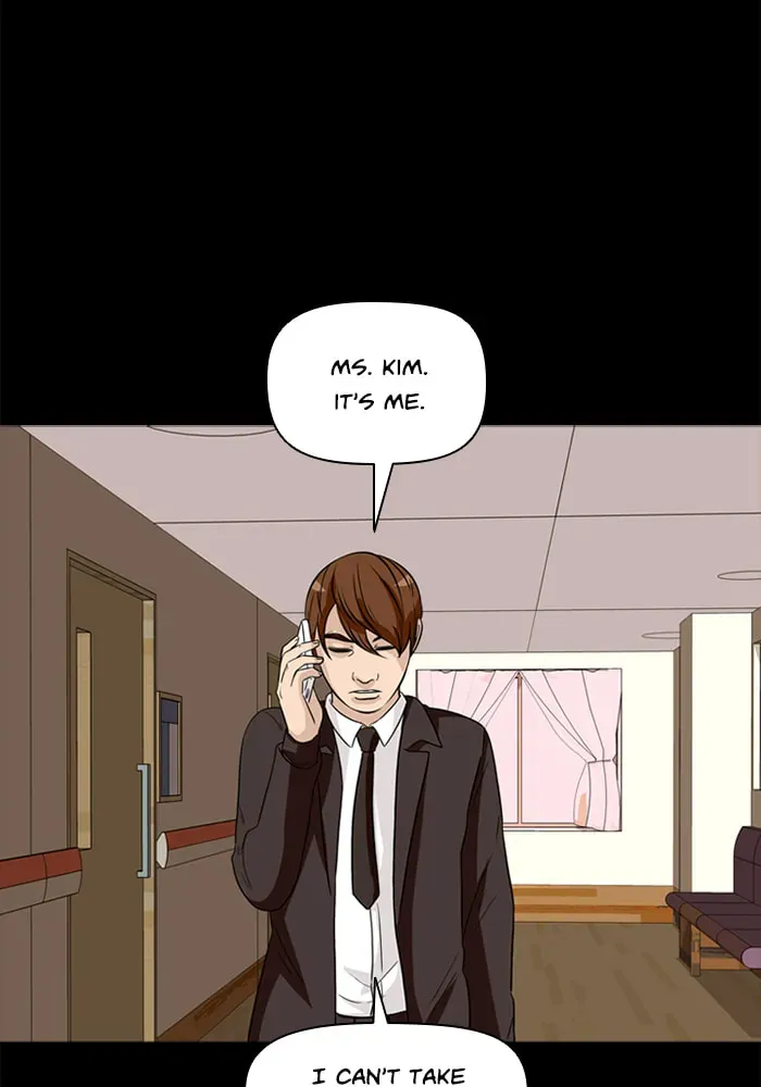 Read Ctrl+Z chapter 39 image 77 on Lezhin