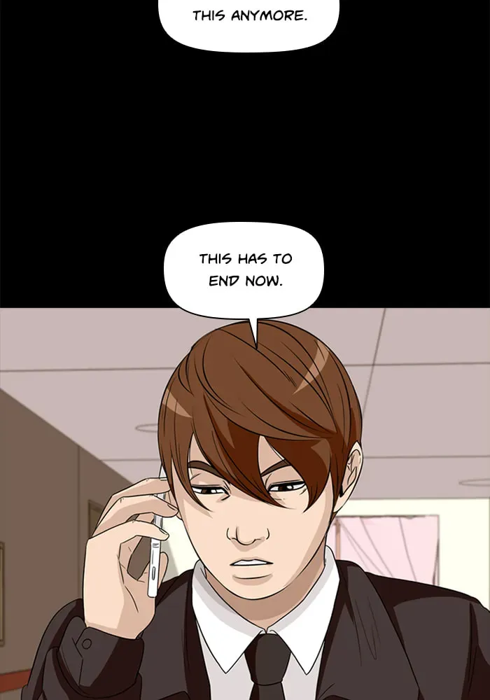 Read Ctrl+Z chapter 39 image 78 on Lezhin