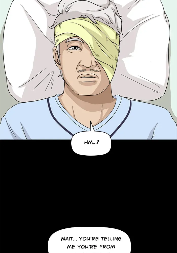 Read Ctrl+Z chapter 39 image 8 on Lezhin