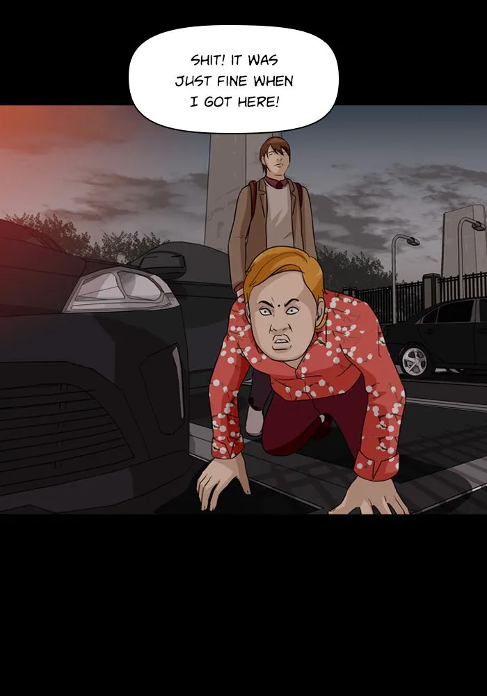 Read Ctrl+Z chapter 4 image 22 on Lezhin