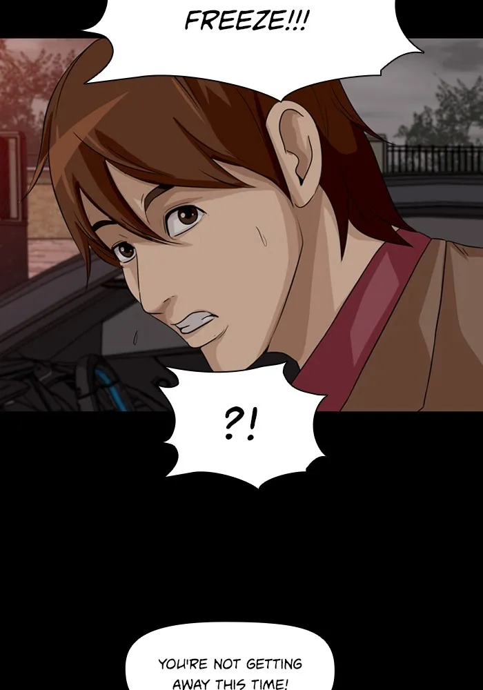 Read Ctrl+Z chapter 4 image 26 on Lezhin
