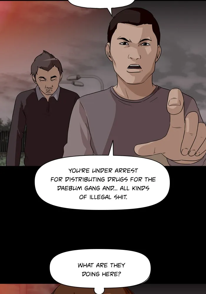 Read Ctrl+Z chapter 4 image 28 on Lezhin