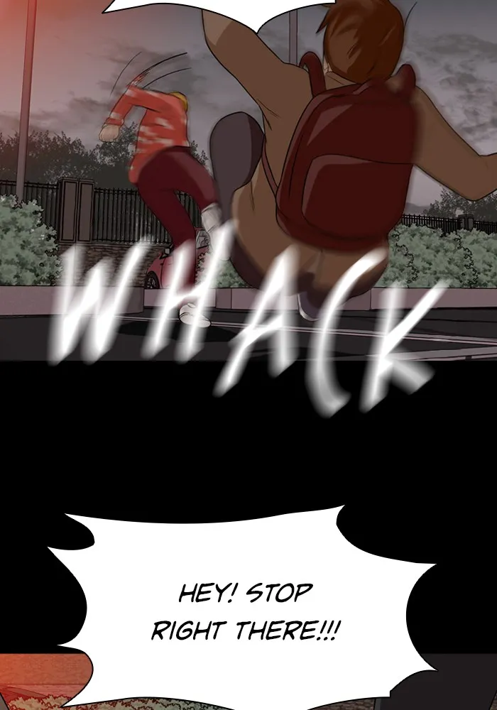 Read Ctrl+Z chapter 4 image 32 on Lezhin