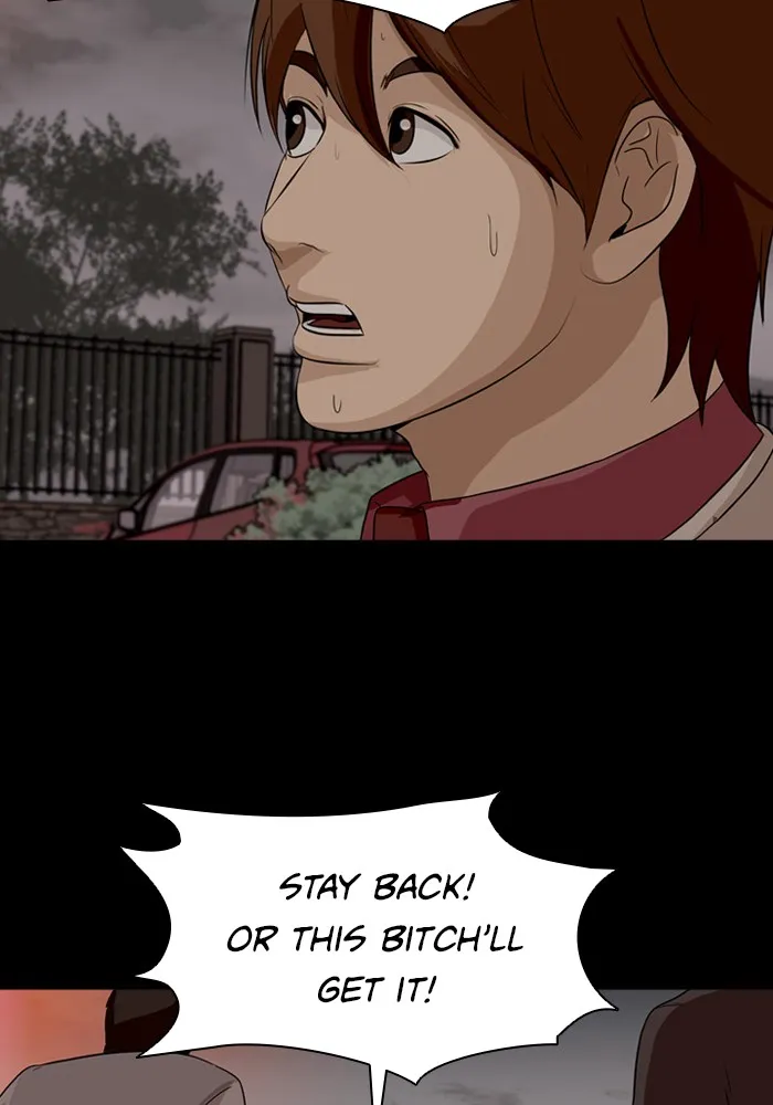 Read Ctrl+Z chapter 4 image 35 on Lezhin