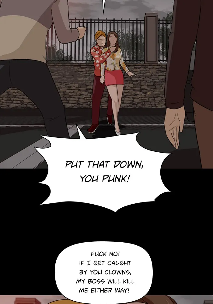 Read Ctrl+Z chapter 4 image 36 on Lezhin