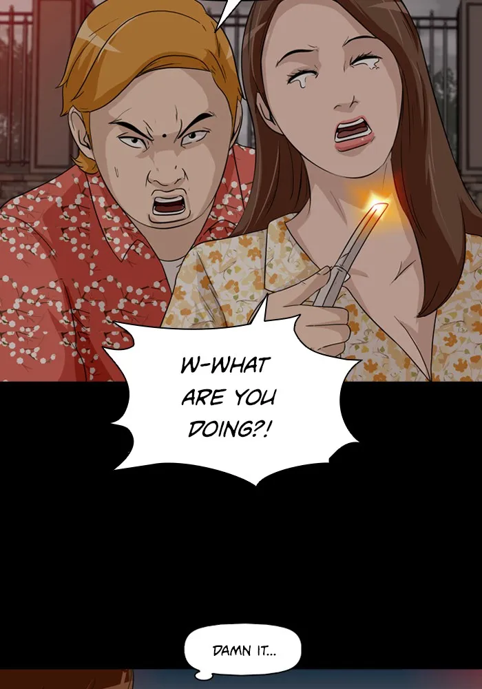 Read Ctrl+Z chapter 4 image 37 on Lezhin