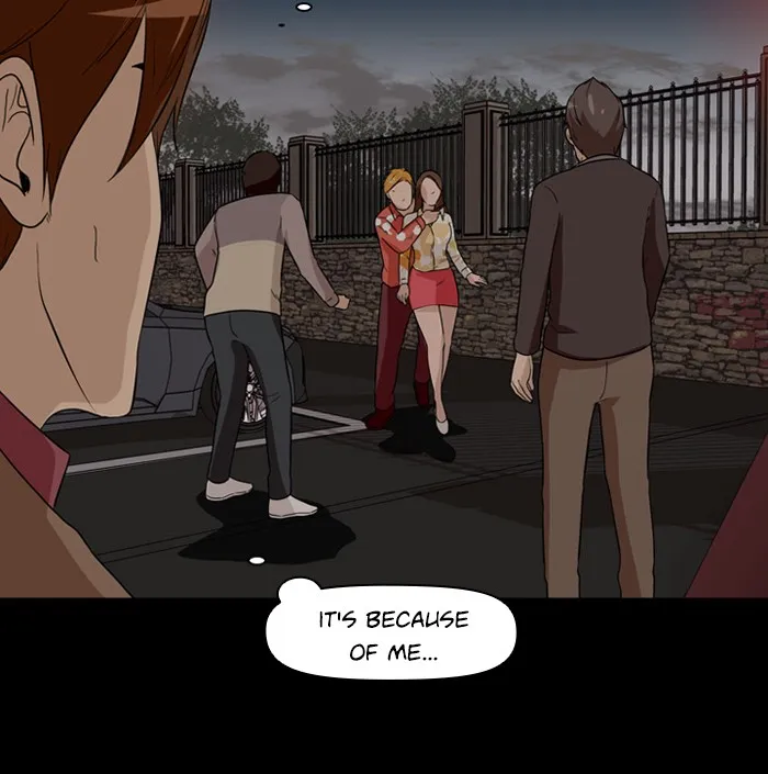 Read Ctrl+Z chapter 4 image 38 on Lezhin