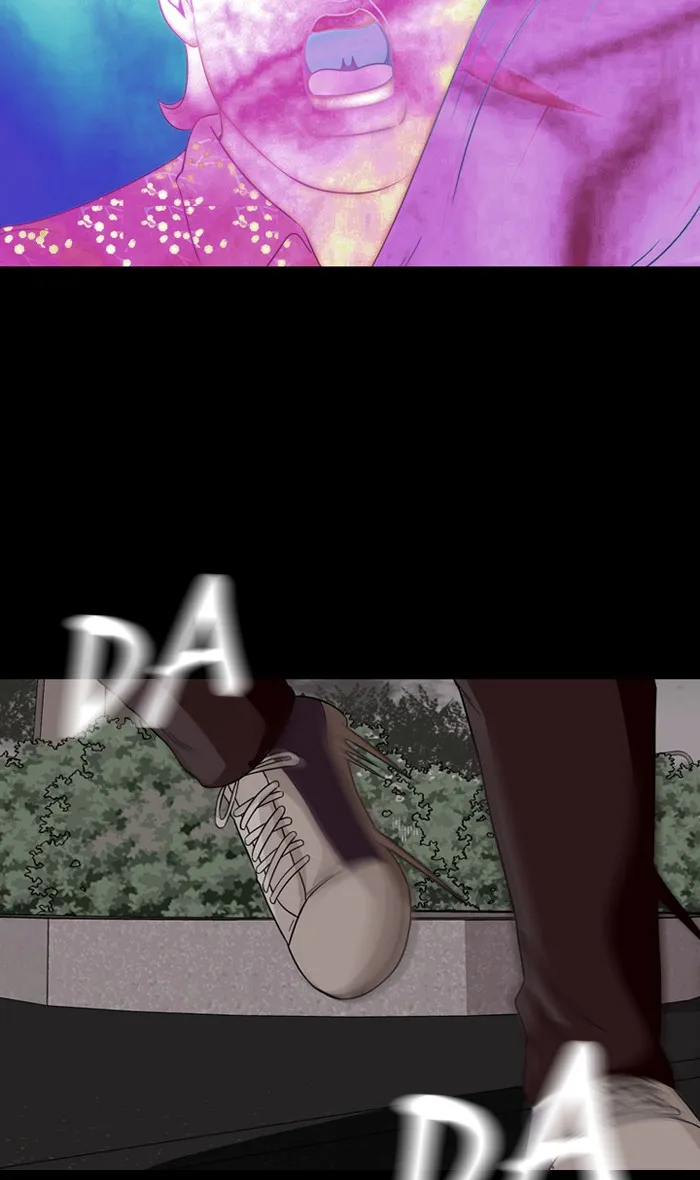Read Ctrl+Z chapter 4 image 42 on Lezhin