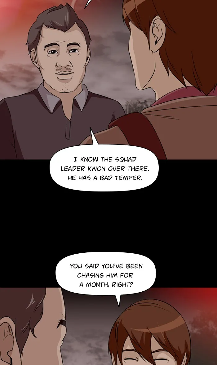 Read Ctrl+Z chapter 4 image 47 on Lezhin