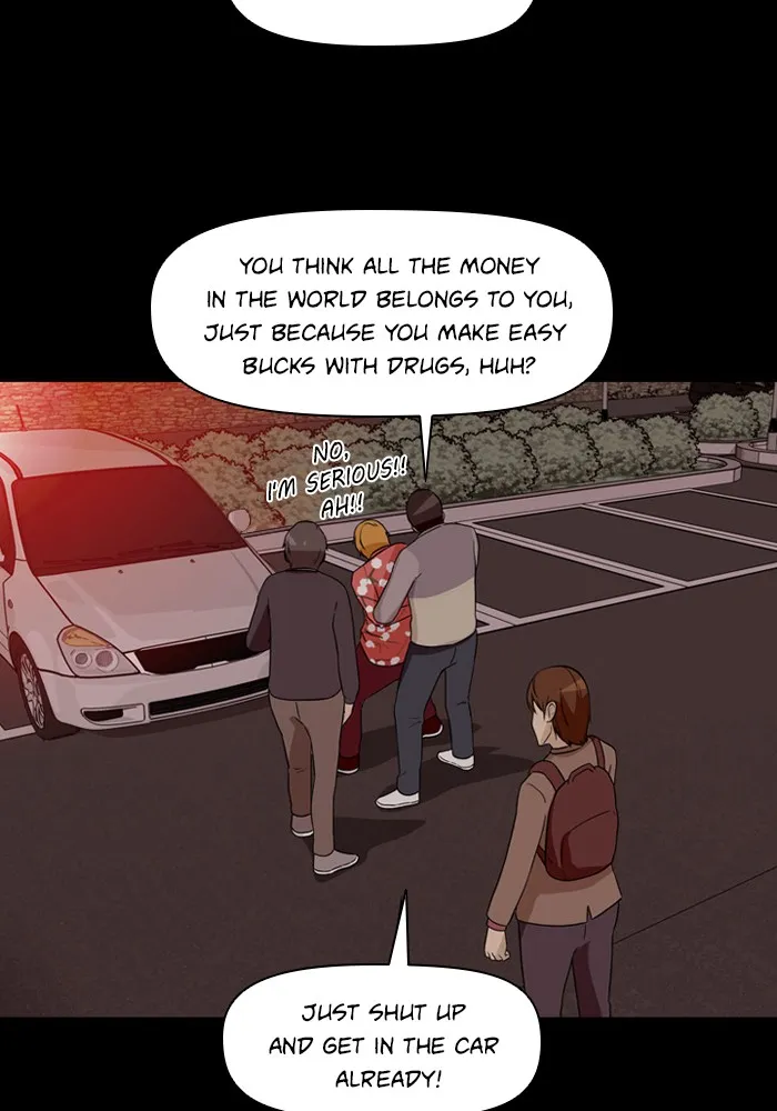 Read Ctrl+Z chapter 4 image 55 on Lezhin