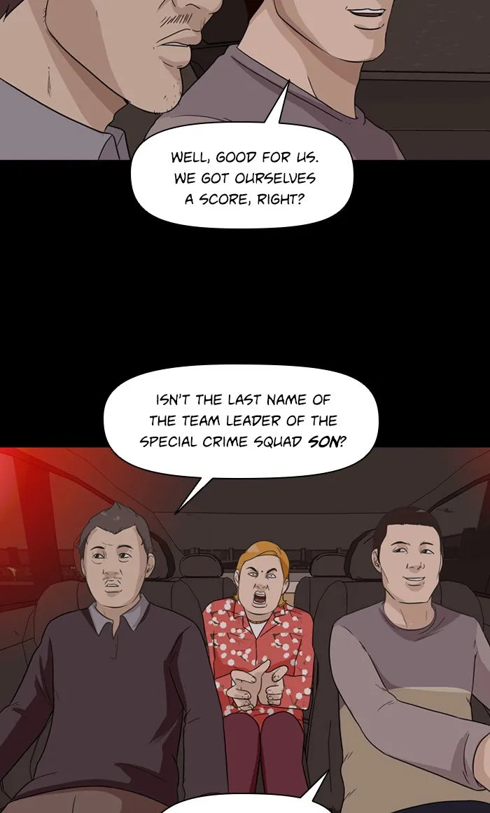 Read Ctrl+Z chapter 4 image 60 on Lezhin