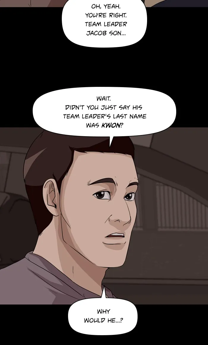 Read Ctrl+Z chapter 4 image 61 on Lezhin