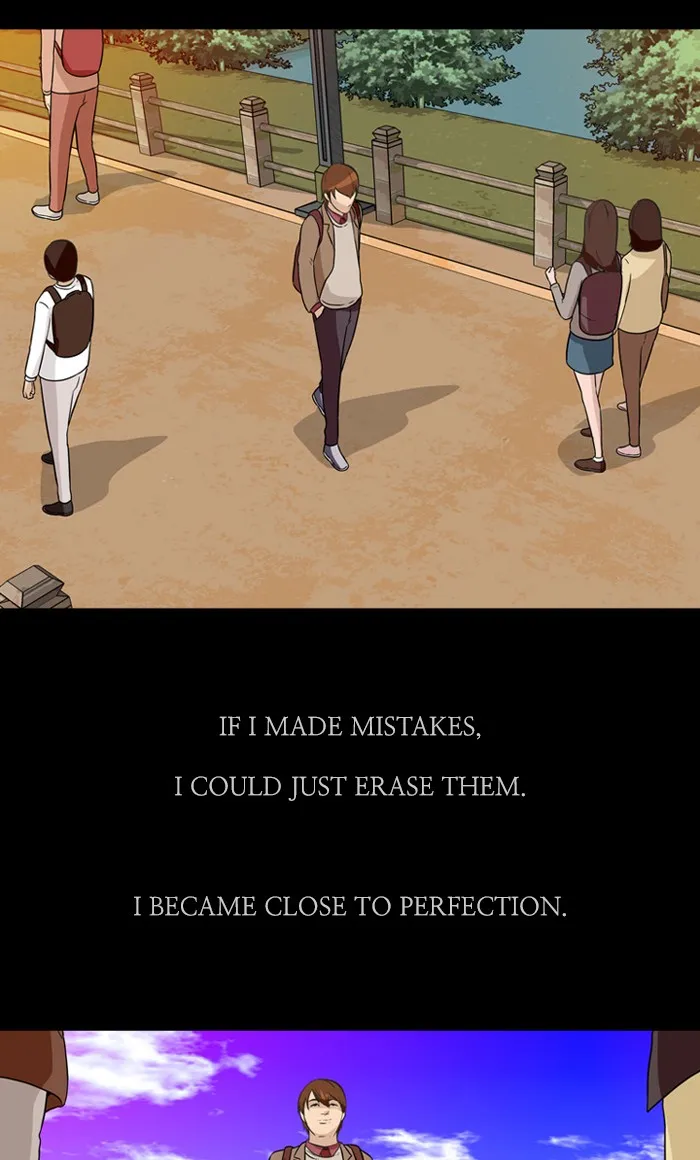 Read Ctrl+Z chapter 4 image 64 on Lezhin