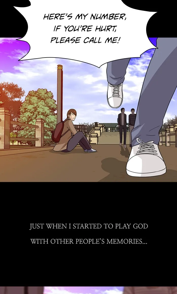 Read Ctrl+Z chapter 4 image 70 on Lezhin