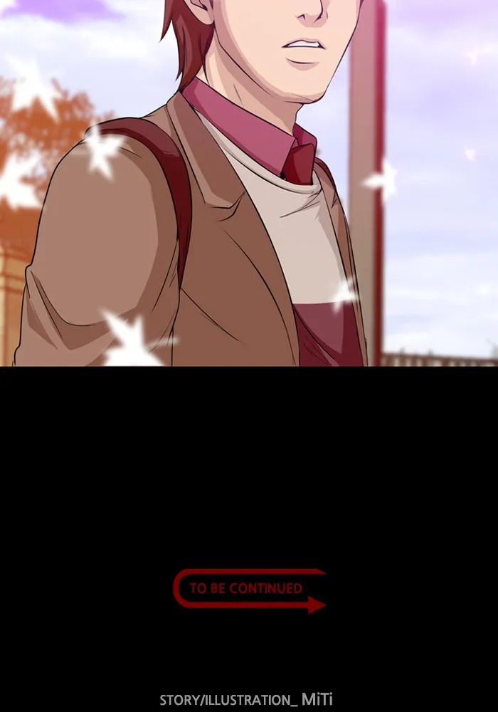 Read Ctrl+Z chapter 4 image 73 on Lezhin