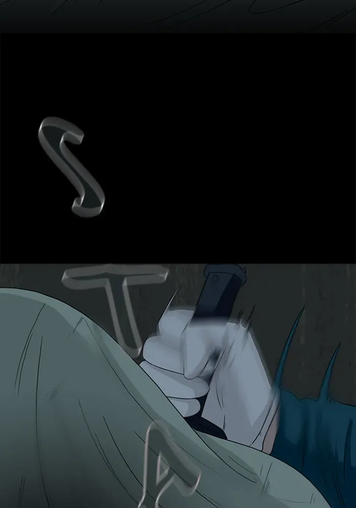 Read Ctrl+Z chapter 40 image 12 on Lezhin