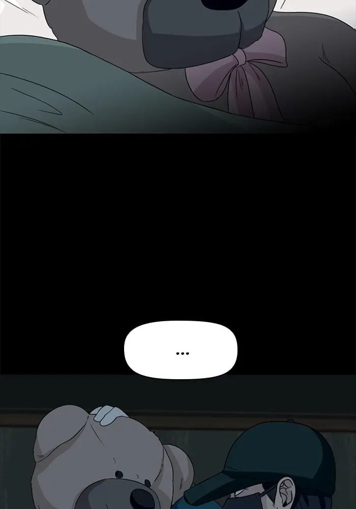 Read Ctrl+Z chapter 40 image 15 on Lezhin