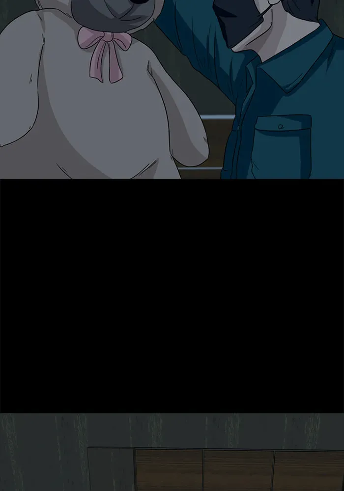 Read Ctrl+Z chapter 40 image 16 on Lezhin