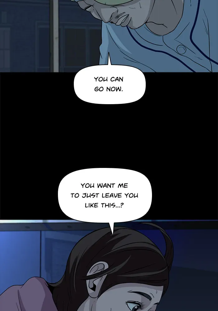 Read Ctrl+Z chapter 40 image 30 on Lezhin