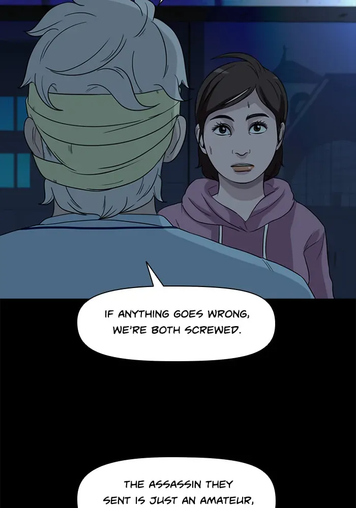 Read Ctrl+Z chapter 40 image 34 on Lezhin