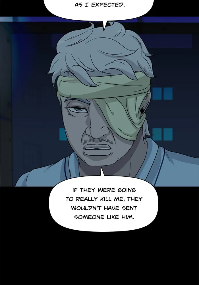 Read Ctrl+Z chapter 40 image 35 on Lezhin