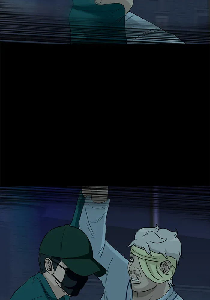 Read Ctrl+Z chapter 40 image 44 on Lezhin