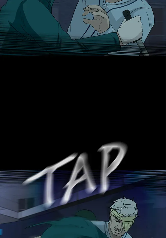 Read Ctrl+Z chapter 40 image 45 on Lezhin