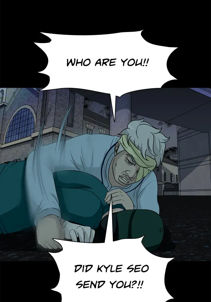 Read Ctrl+Z chapter 40 image 49 on Lezhin