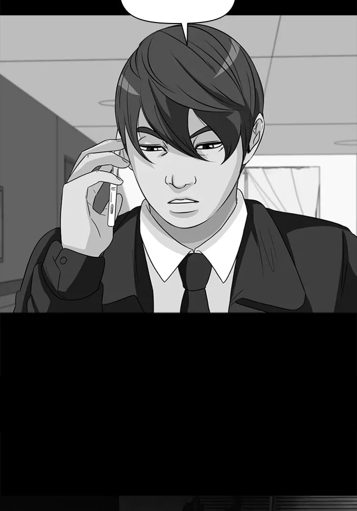 Read Ctrl+Z chapter 40 image 5 on Lezhin