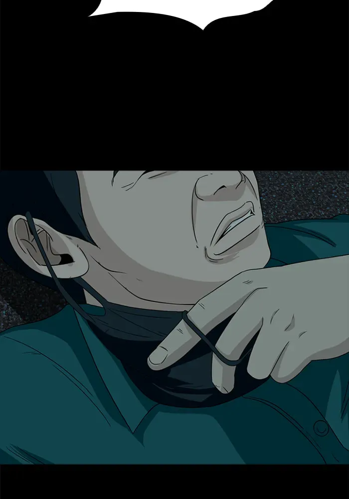 Read Ctrl+Z chapter 40 image 50 on Lezhin