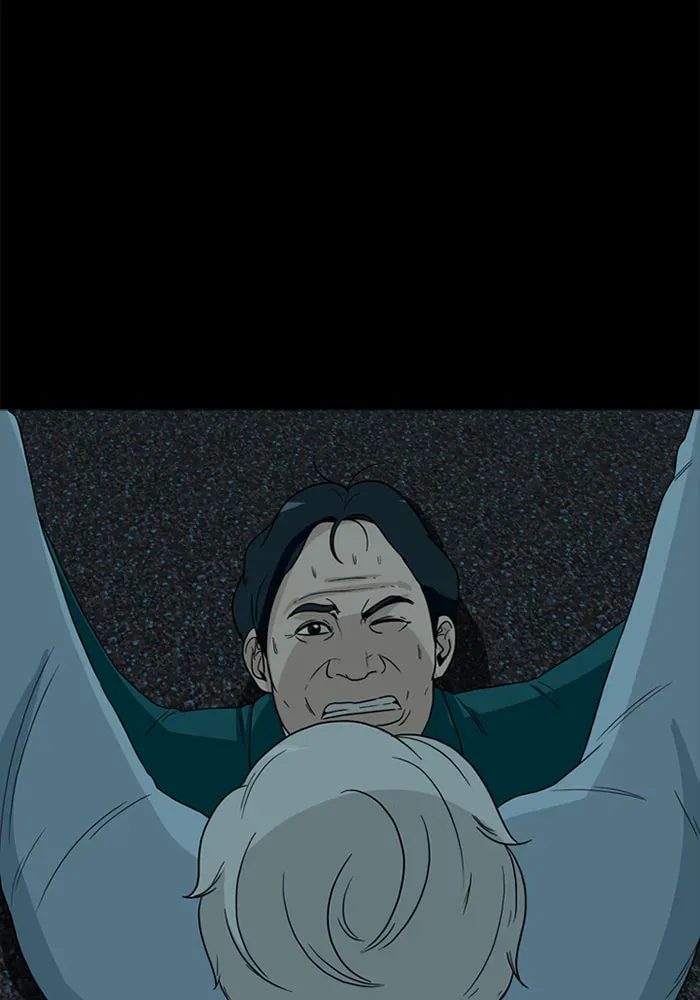 Read Ctrl+Z chapter 40 image 51 on Lezhin