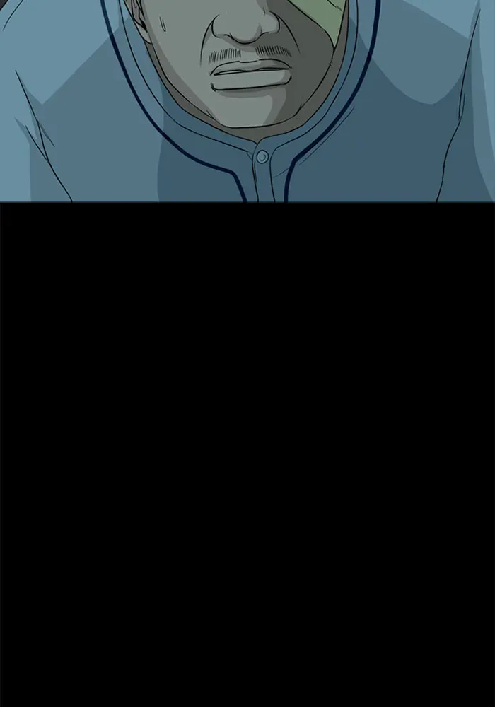 Read Ctrl+Z chapter 40 image 56 on Lezhin