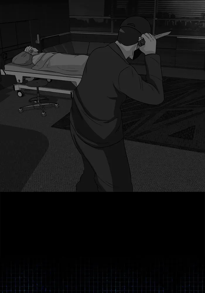 Read Ctrl+Z chapter 40 image 6 on Lezhin