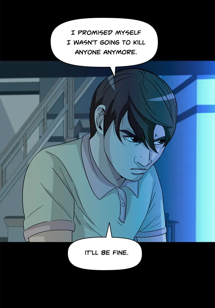 Read Ctrl+Z chapter 40 image 60 on Lezhin