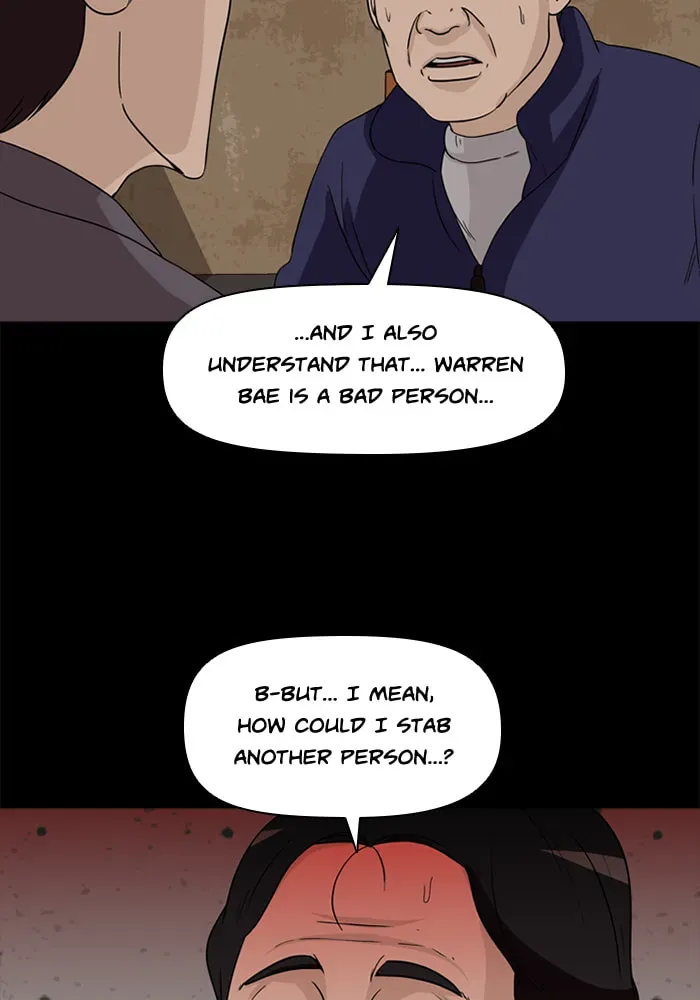 Read Ctrl+Z chapter 40 image 68 on Lezhin