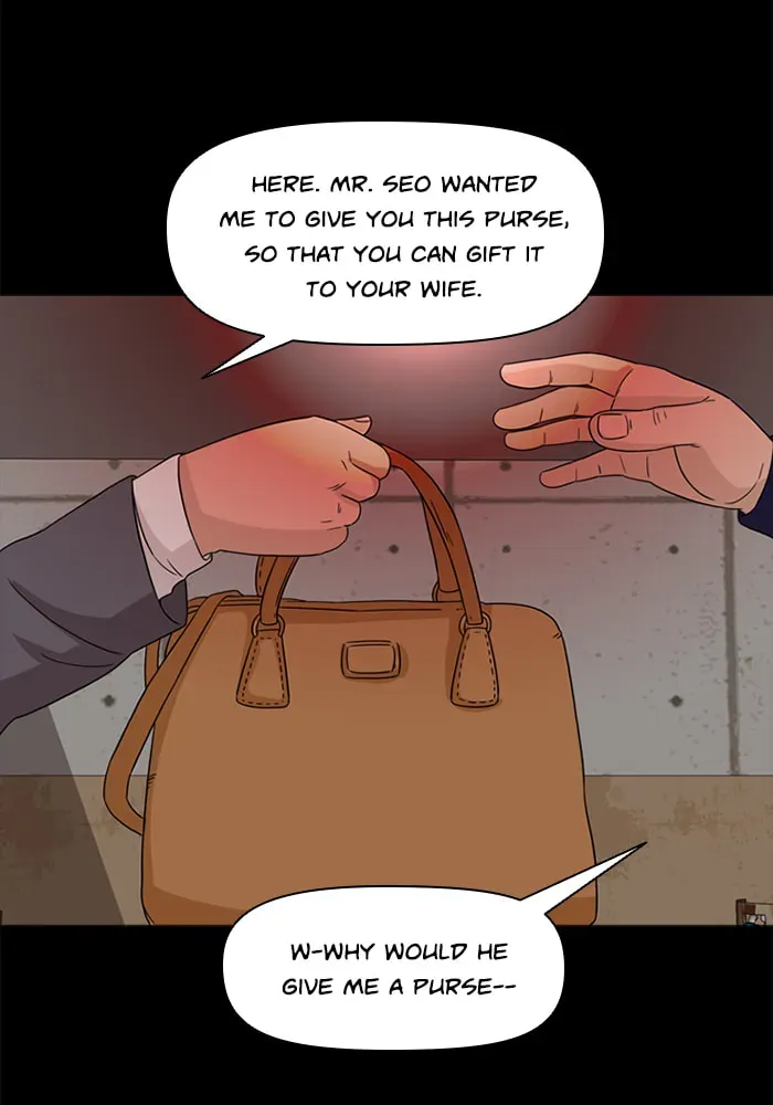 Read Ctrl+Z chapter 40 image 71 on Lezhin