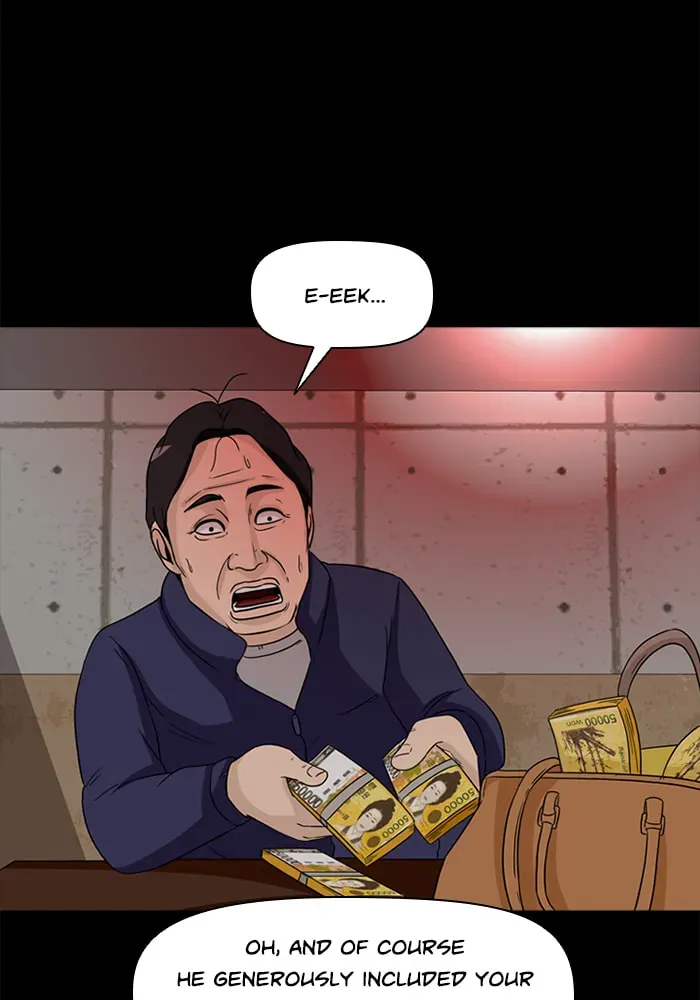Read Ctrl+Z chapter 40 image 72 on Lezhin